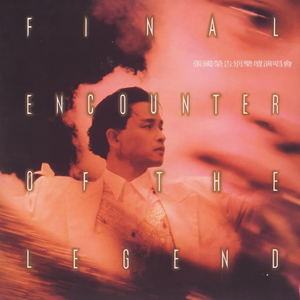 国产AV变态另类虐AV
