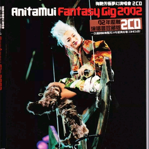 国产AV变态另类虐AV
