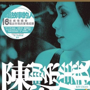 国产AV变态另类虐AV
