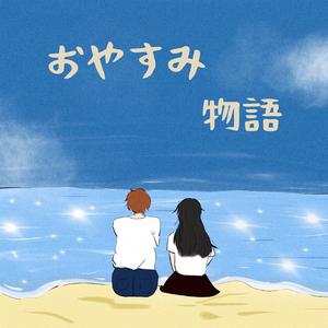 国产AV变态另类虐AV
