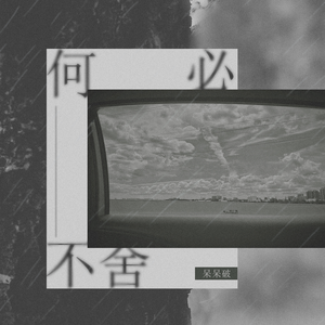 国产AV变态另类虐AV
